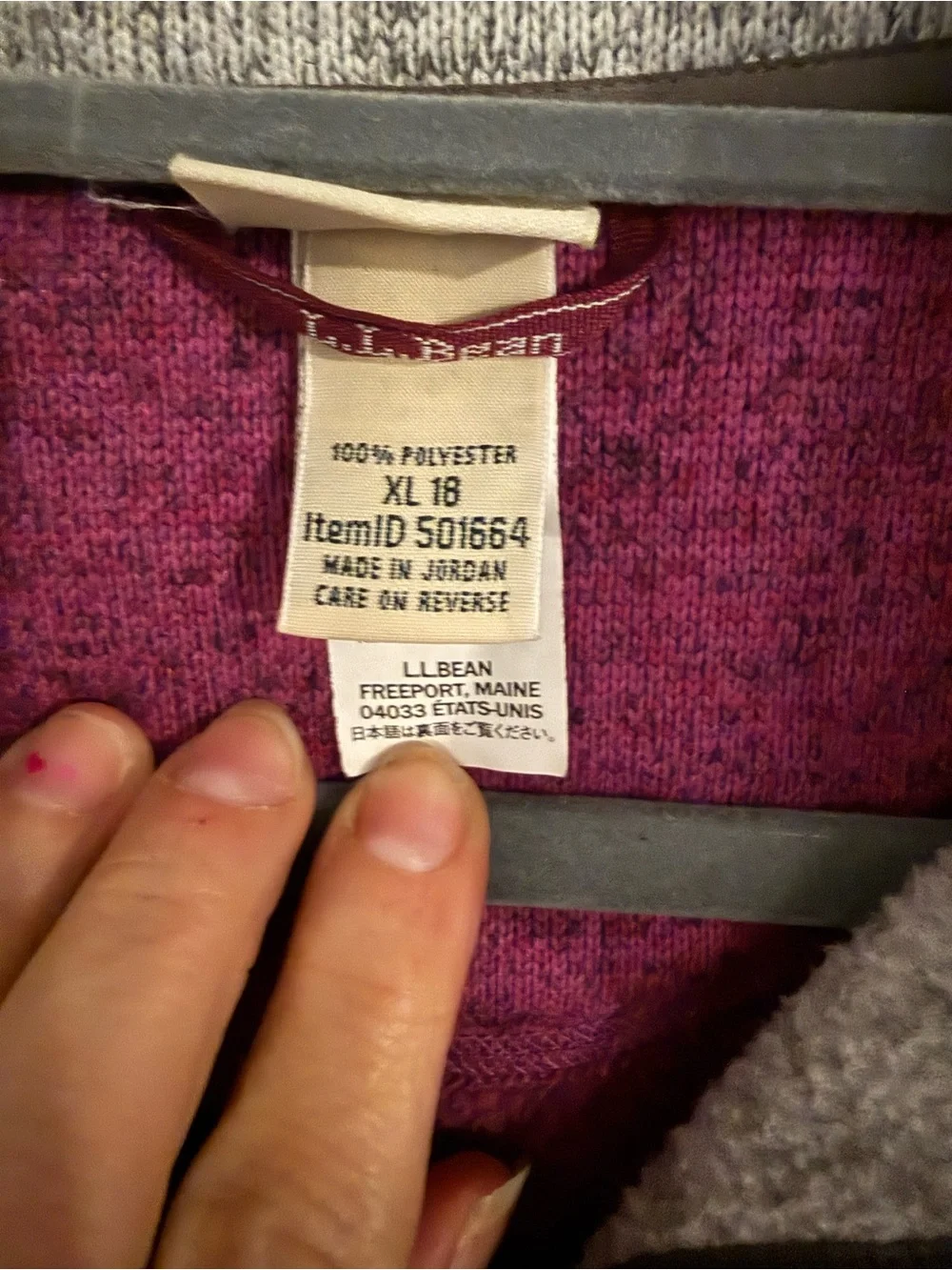 L.L. Bean excellent like